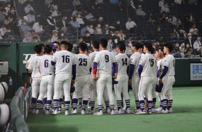 第71回全日本大学野球選手権大会　出場