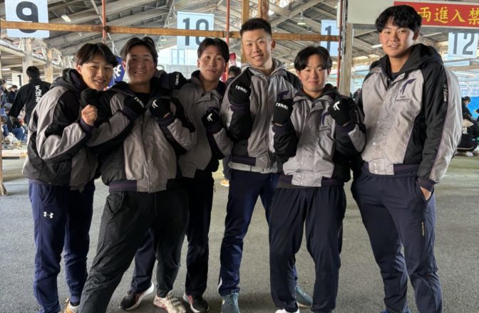 おせちひのきしん